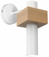 Šviestuvas sieninis Milagro West MLP5499, GU10, 1 x 35 W