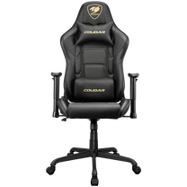 Žaidimų kėdė Cougar Gaming Armor Elite Royal, juoda