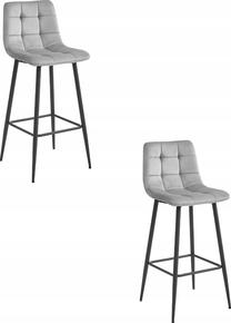 Kėdžių rinkinys Leobert Arceto, sidabro/juoda, 43.5 cm x 32.5 cm x 104 cm, 2 vnt.