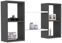 Sieninė lentyna Kalune Design Bambi 835PUQ1603, antracito/balta, 19.6 cm x 105 cm x 60 cm