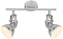 Šviestuvas lubų Anu 2, GU10, 2 x 50 W