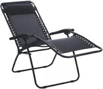 Sulankstoma kėdė Mirpol Delux, grafito, 176 cm x 65 cm x 106 cm