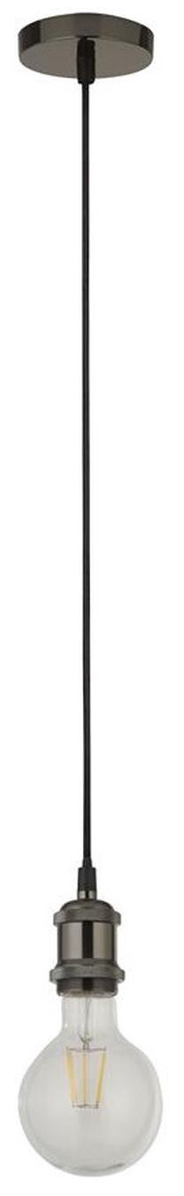 Šviestuvas kabinamas Searchlight 7461BC, E27, 1 x 60 W