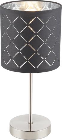 Stalinis šviestuvas Globo Kidal, E14, 40W