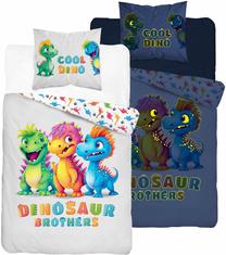 Vaikiškas patalynės užvalkalų komplektas PPE-118, mėlyna/balta/žalia, 160 x 200 cm