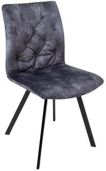 Valgomojo kėdė Home4you Afton 10425, matinė, tamsiai pilka, 46 cm x 59 cm x 87 cm