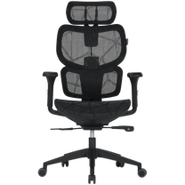 Žaidimų kėdė Canyon Ventra MOCH01, juoda