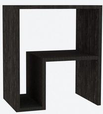 Žurnalinis staliukas Kalune Design Yepa, antracito, 30 cm x 52 cm x 45 cm