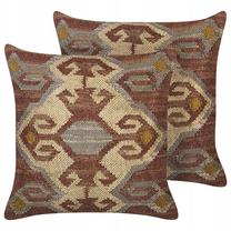 Dekoratyvinė pagalvėlė Beliani Uprad, įvairių spalvų, 45 cm x 45 cm, 2 vnt.