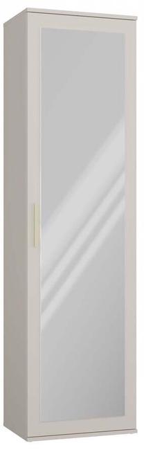 Prieškambario spinta Duo, smėlio, 50 cm x 35 cm x 180 cm