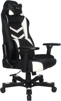 Žaidimų kėdė Clutchchairz Shift Charlie, 47 x 37 x 44 - 55 cm, balta/juoda