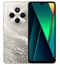 Mobilusis telefonas Poco C75, 128 GB, aukso