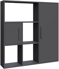 Lentyna Kalune Design Ridge 875ZNA4720, antracito, 25 cm x 120 cm x 123.6 cm