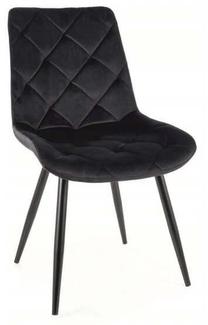 Valgomojo kėdė Ralph Velvet, juoda, 63 cm x 51 cm x 88 cm