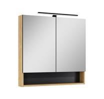 Pakabinama vonios spintelė su veidrodžiu Masterjero Lamello, ruda, 18.8 cm x 80 cm x 79.7 cm