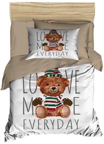 Vaikiškas patalynės užvalkalų komplektas Mijolnir PH195, ruda/balta, 100 x 150 cm