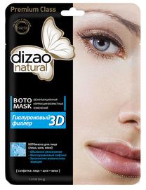 Маска для лица Dizao Natural BOTO 1, 28 мл, 30+