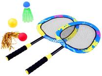 Rakete Beach Badminton Rocket Set HRSP0644, daudzkrāsaina