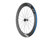 Диск Giant SLR 1 65 Disc black (X) 350000197, углеродное волокно, черный цв.