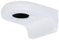 Stiprinājums Dahua PFB205W