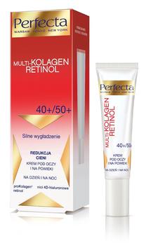 Крем для глаз Perfecta Multi-Kolagen Retinol, 15 мл, 40+