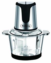Smulkintuvas Rosberg R51111E, 500 W, skaidri sp./sidabro sp./juoda sp.