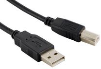 Laidas 4World 05351 USB 2.0 A male, USB 2.0 B male, 1.8 m