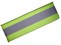 Savaime prisipučiantis čiužinys KUBIsport, geltona sp./pilka sp., 195 cm x 60 cm x 7 cm