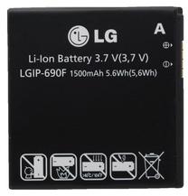 Telefono baterija LG, Li-ion, 1500 mAh