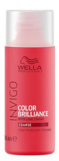 Šampūnas Wella, 50 ml