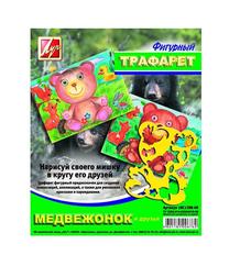 Piešimo rinkinys 1208-08, 20 cm, plastikas, įvairių spalvų