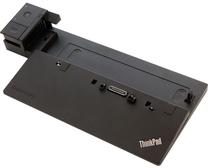 Dokstacija Lenovo