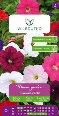 Sėklos petunija MIX, 0.1 g