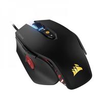Laidinė žaidimų pelė Corsair M65 PRO RGB, juoda sp./raudona sp.