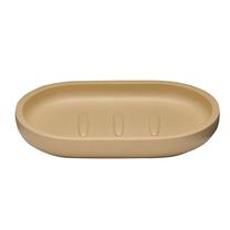Muilinė Ridder Young beige, šviesiai ruda sp., 13 cm x 8 cm