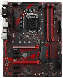 Pagrindinė plokštė MSI Z370 GAMING PLUS