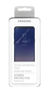 Apsauginė ekrano plėvelė Samsung