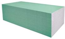 Ģipškartona plāksne Knauf GKBI, 200 cm x 120 cm x 1.25 cm, mitruma izturīgs