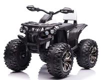Детский электрический квадрицикл Lean Toys Quad QLS-3288, белый цв./черный цв.