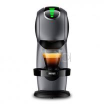 Kapsulinis kavos aparatas DeLonghi EDG426.GY, aliuminio sp./juoda sp.