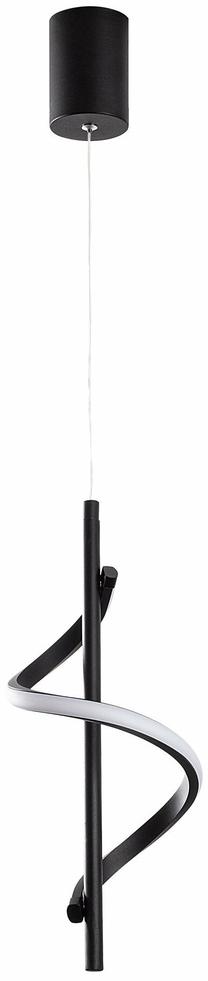 Valgusti rippuv Opviq Chandelier Lukma 13518, LED, 1 x 11 W, must v. / must v.