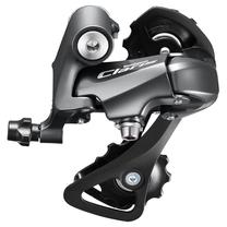 Galinis pavarų perjungiklis Shimano Claris RD-R2000 ERDR2000GS, plastikas/metalas, juoda sp.