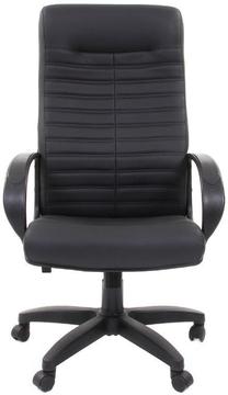 Biuro kėdė Chairman Executive 480LT, juoda (pažeista pakuotė)