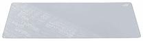 Pelės kilimėlis Asus ROG Scabbard II Arctic Gray XXL, 90 cm x 40 cm x 0.3 cm, pilka sp.