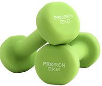 Svarmuo ProIron Neoprene, 2 x 2 kg
