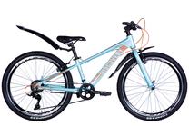 Vaikiškas dviratis, kalnų Discovery QUBE Vbr, šviesiai mėlyna sp., 11.5", 24"