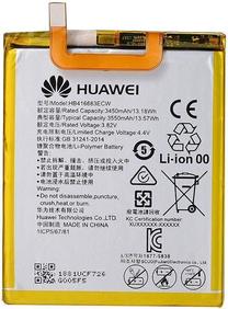 Telefono baterija Huawei, Li-ion, 3450 mAh