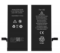 Baterija Riff, Li-ion, 2200 mAh