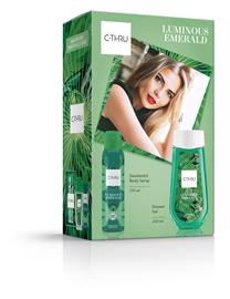 Kūno priežiūros rinkinys Sarantis Luminous Emerald, 2 vnt.