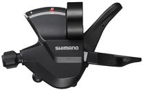 Bėgių perjungimo rankenėlės ir atsarginės dalys Shimano, plastikas